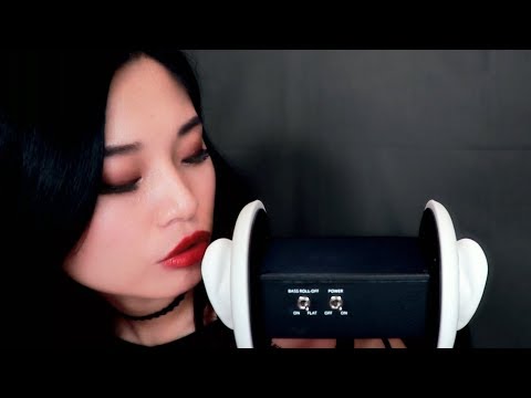 ASMR ~ 3DIO Mouth Sounds (No Talking)