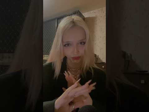 ASMR быстрый массаж