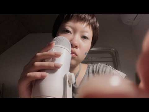 asmr guess the inaudible word ᜊ•ᴗ•ᜊ
