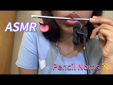 PENCIL NOMS - ASMR