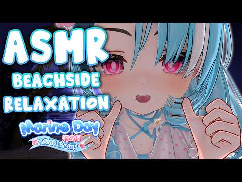 ASMR Beach Resort Relaxation (you're a wealthy businessman)🌊VRChat