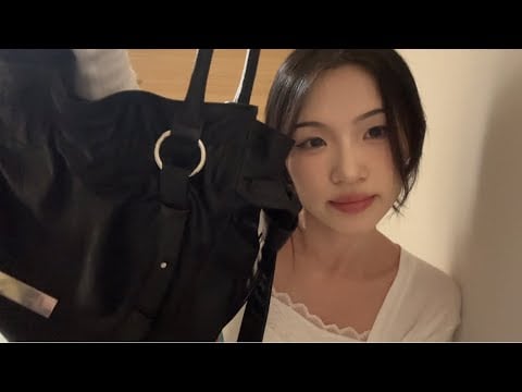 Whats in my bag Asmr 