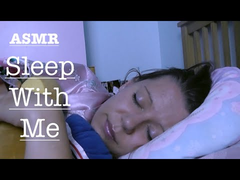ASMR 2 HRS - FALL ASLEEP WITH ME - Ready for bed | Pillow Talk | Breathing | Company in Bed