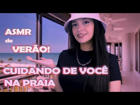 ASMR de VERÃO ☀️ Cuidando do Cabelo, Spray Refrescante, Sons de Mar 💦 Te Refrescando na PRAIA