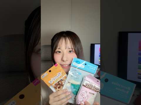 100均のもので骨折音スクイーズ作ってみた　#asmr #スクイーズ