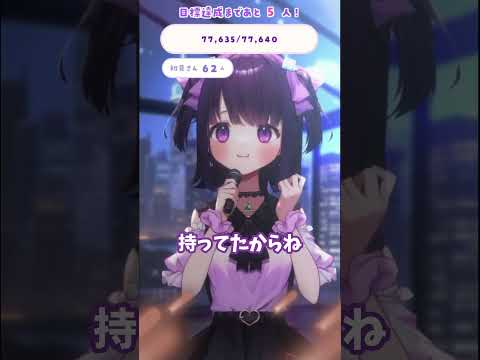 ポケモンBWって発売当時勘違いしてた人結構いるよね？  #切り抜き #vtuber