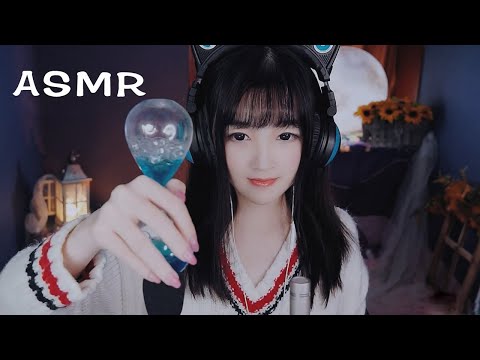 【ASMR 直播錄像 Vol.47】蘆薈膠燜耳朵，揉捏出汁，白噪音環繞，解壓神音灌水耳