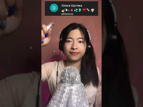 ASMR Emoji Food Challenge #shorts #emojichallenge #food #asmr