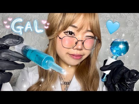 ASMR Gyaru girl gives you Botox + Lip fillers💉