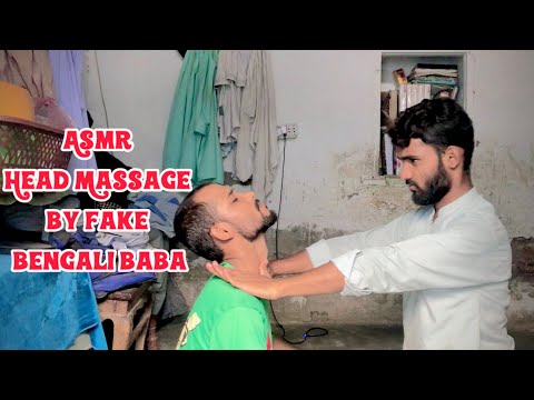 ASMR Massage For Relax By Fake Bengali Baba #asmr #massage #asmrmassage #headmassag #massagetherapi