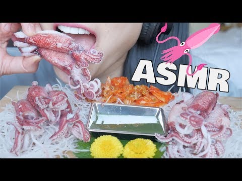 ASMR BABY SQUID (EXTREME EATING SOUNDS) NO TALKING | SAS-ASMR