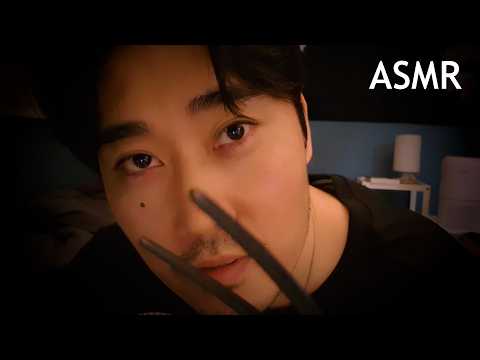 눈썹 정리해야지? | ASMR