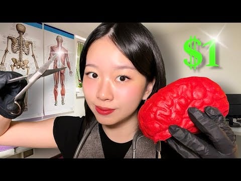 $1 Brain Clinic ASMR 🧠 (Surgery, Cleaning, Layered Sounds)