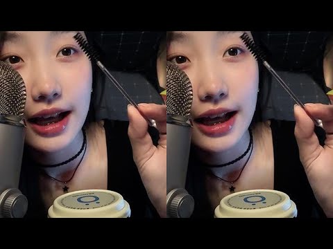 #Voice-controlled sleep aid #Chewing sounds #ASMR sleep video, brush eyebrows with Greek yogurt ~