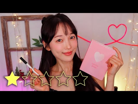 ASMR 평점 1점짜리 연애 컨설팅 받고 소개팅 가실게요 Worst Reviewed Dating Agent For Your First Blind Date