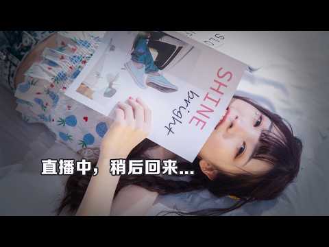玩一会鸣潮