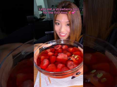 Let’s eat a strawberry boil for the first time… #food #eating #mukbang #strawberry