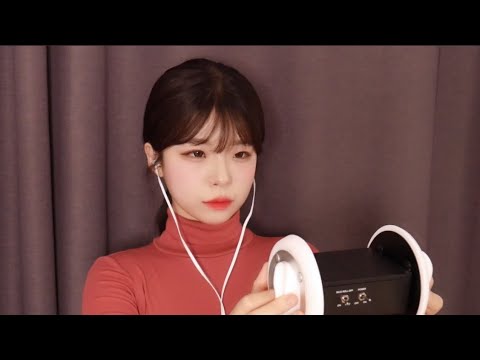 [ASMR] 팅글 못 느끼는 ASMR 고인물들 들어오세요. 눈풀림2탄 Fast finger earcleaning