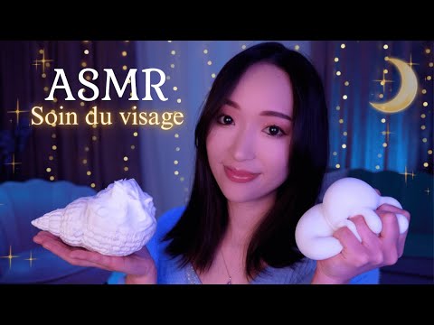 ASMR ☁️ Soin du visage DOUX et CREMEUX pour se détendre avant de dormir 🌙💤