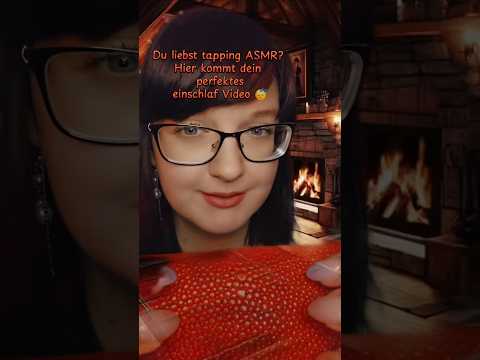 Welches Tapping hat dir am besten gefallen? ✨️ Asmr Tapping  #asmrtapping #asmr #relaxing #sleep