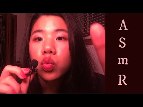 ASMR | Assorted Mouth Sounds~ kisses 💋 (Lofi~No Talking)