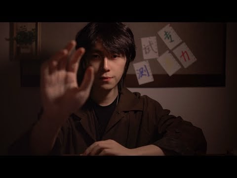 meditation ASMR
