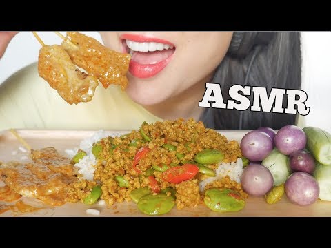 ASMR STIR FRY SPICY STINK BEAN + PORK SATAY with PEANUT SAUCE (EATING SOUNDS) NO TALKING | SAS-ASMR