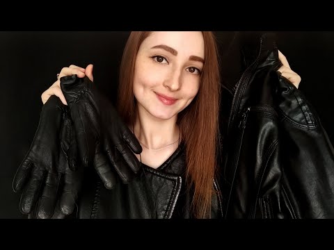 АСМР Кожаные Вещи | ASMR Leather Triggers