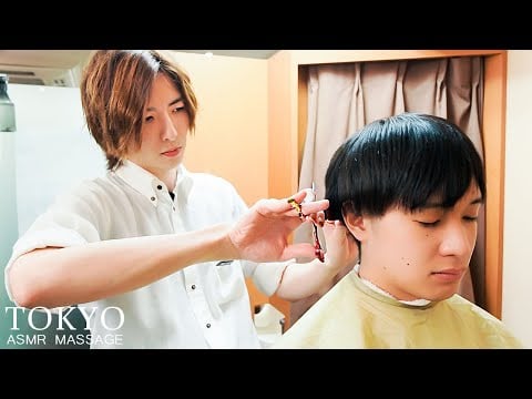 ASMR💈ハサミとコームのヘアカット音が最高で、肩マッサージで更に癒される | 銀座の理容室