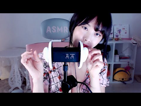 [ASMR] Sleepy Trigger words whispering (14min) l 3DIO, Ear mic