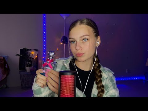 АСМР делаю все подряд короче🙌|| угадай слово || следуй указаниям | проверка на внимательность💜🦄