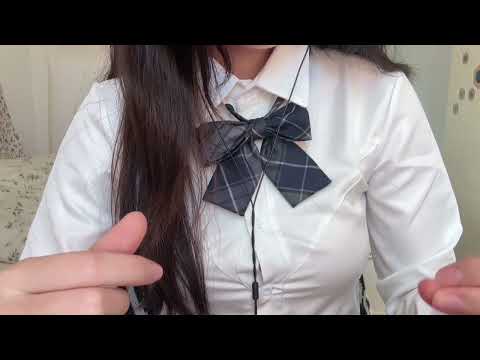 ASMR｜JK校园白色中筒袜×肉丝刮擦音，手部摩擦音声控助眠，睡前必听触发音 3D立体声