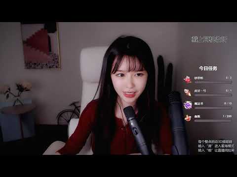 抱抱er 20191214 Chinese asmr