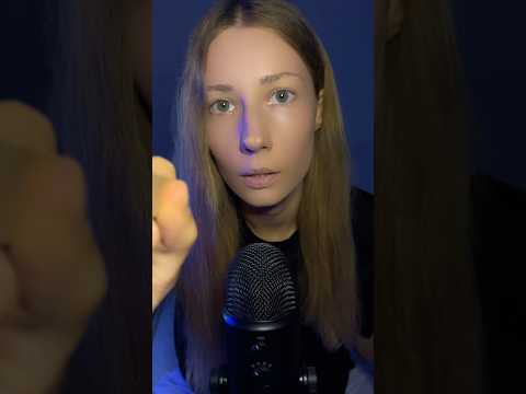 Follow My Instructions ASMR — Look at the Stick for Relaxation #followmyinstructions #asmr