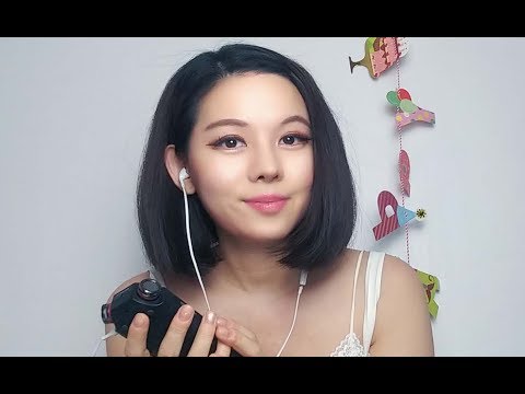 恋人のささやき ASMR 日本語 Lovers' Whispering sleep Japanese