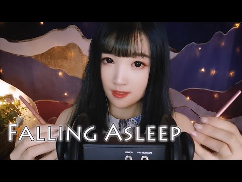 【ASMR 少寒 120】哄睡合集冰水溪流火花松果采耳