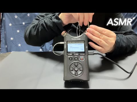 【ASMR】鼓膜に張り付きそうな耳に残る耳かき音😌✨ Earpicking sound that remains in the ears sticking to the eardrum 👂