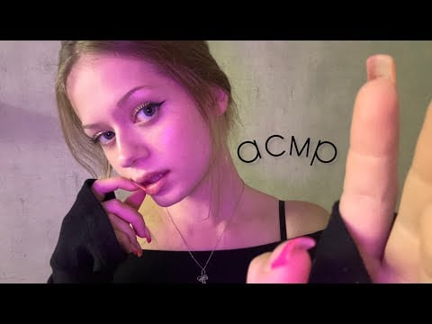 АСМР угадай слово 🤫 неразборчивым шепотом  💤 ТАППИНГ И СКРЕТЧИНГ