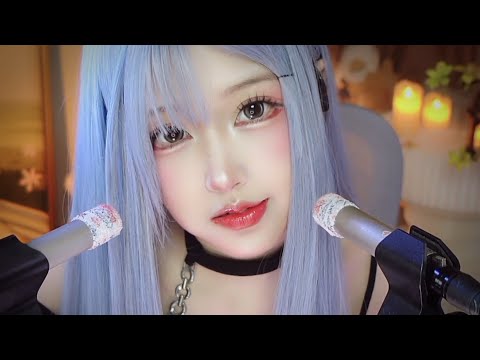 ASMR 贴近耳边轻声细语😴