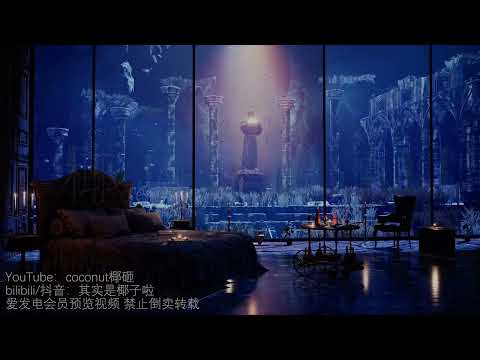ASMR 1 Hour Slow & Deep Ear Licking 🧠 (Wet Mouth Sounds) | 1小时慢速深入舔耳 | 1時間 じっくり耳舐め (Sleep)