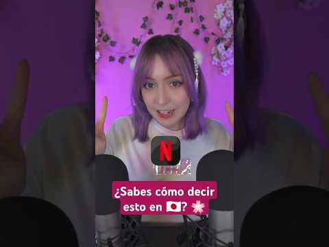 ⭐ASMR ¡Así se pronuncian tus marcas favoritas en japonés! 🎀✨