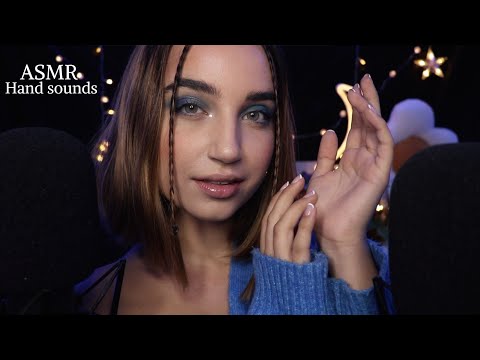 ASMR : Hand rubbing sounds - Bruits de mains 🤲 (Tu vas adorer)