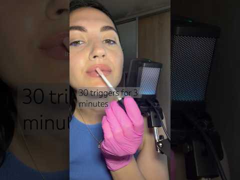 Асмр🦄 30 тригерів за 3 хвилини💥 #asmr #fastasmr #triggers #асмрукраїнською