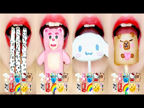 Chocolate Emoji Food 초콜렛 이모지 입술 먹방 Eating Sounds [ASMR MUKBANG]