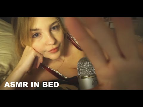 ASMR - Help You Sleep In Bed With You