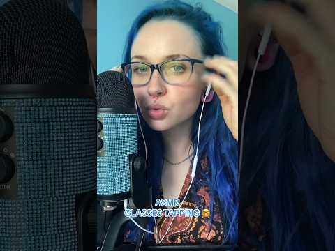 i love glasses tapping ASMR 😍 #asmr #tapping #shorts #asmrtapping