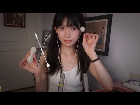 ASMR 鏟耳刀深度刮療內耳壁 Deep Ear Canal Scraping & Cleaning 多道具耳朵清潔