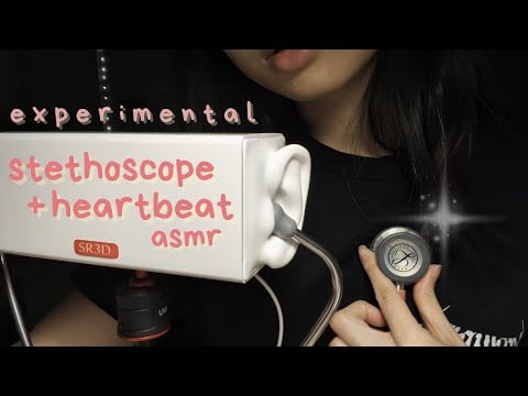 experimental stethoscope asmr pt 2! (half heartbeat, half stethoscope triggers)