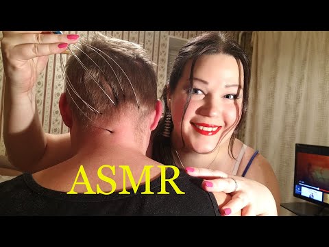 АСМР/ МАССАЖ ГОЛОВЫ/ ASMR/ HEAD MASSAGE