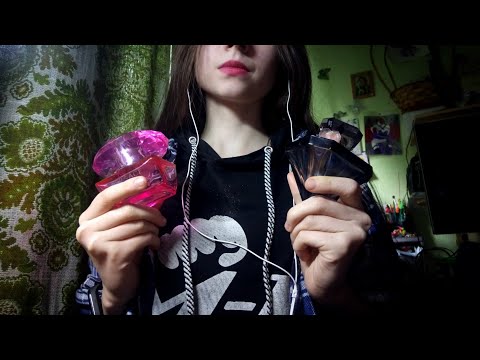 Асмр | таппинг | парфюм | без слов | asmr | tapping | perfume | no talking